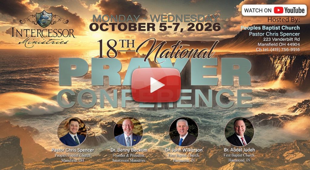 View the LiveStream